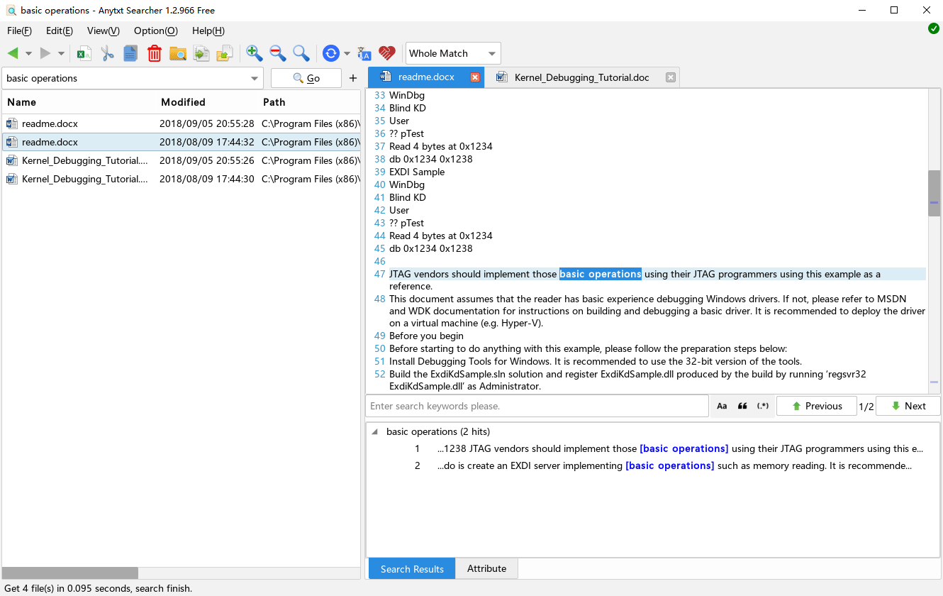 AnyTXT文件内容搜索